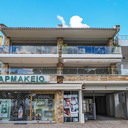 Sea End Sun Lägenhet Volos Exteriör bild