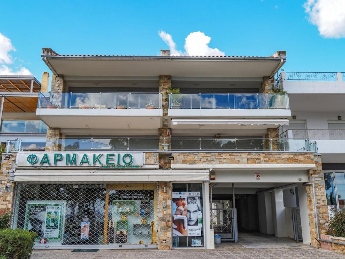 Sea End Sun Lägenhet Volos Exteriör bild